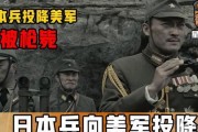 日本国产片,传承与创新的艺术之旅