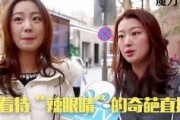 国产啪tv