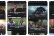 微拍国产视频,捕捉生活瞬间，展现时代风采